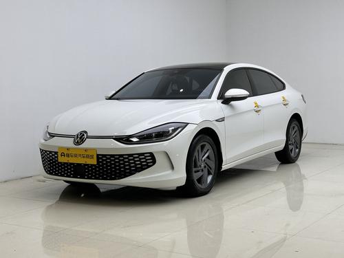 Volkswagen Lamando 2024