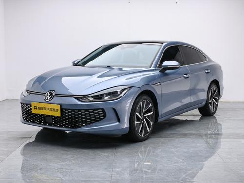 Volkswagen Lamando 2022