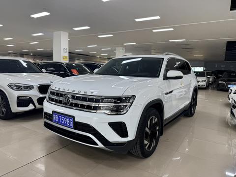 Volkswagen Teramont 2022