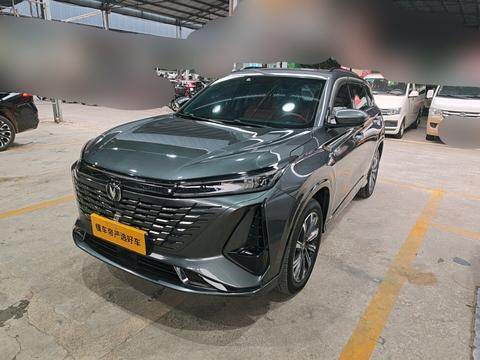 Changan CS75 Plus 2023