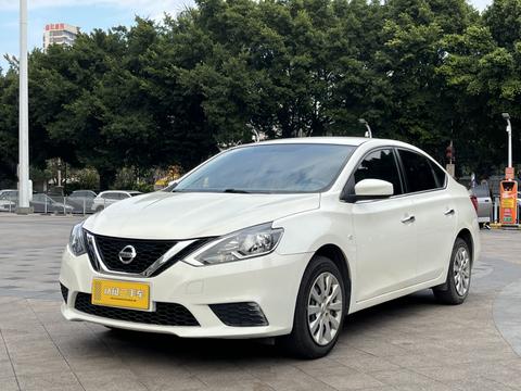 Nissan Sylphy 2021