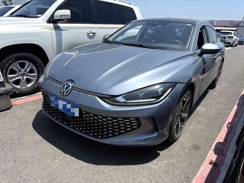 Volkswagen Lamando 2022