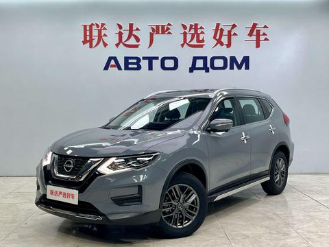 Nissan X-Trail 2025