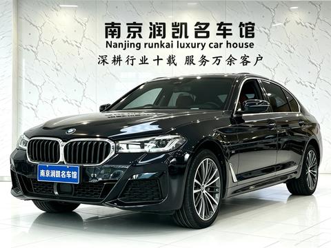 BMW 5 Series 2022