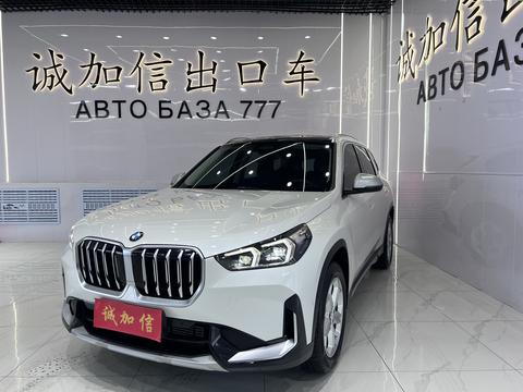 BMW X1 2023