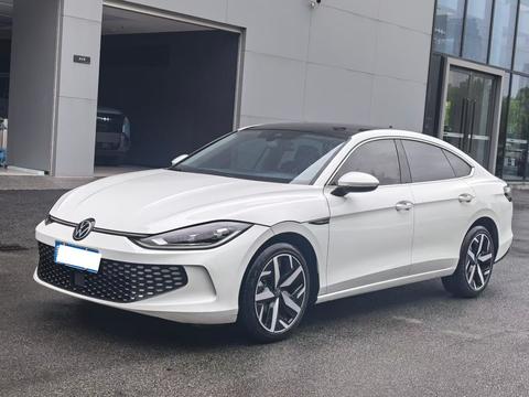 Volkswagen Lamando 2024