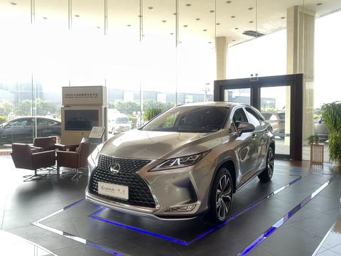 Lexus RX 2020