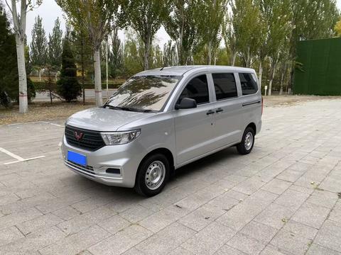 Wuling Hongguang V 2022