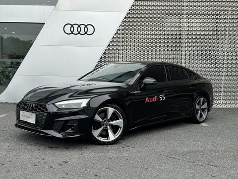 Audi S5 2024