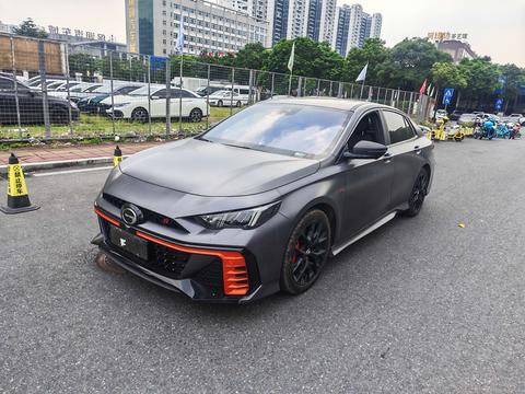 GAC Empow 2022