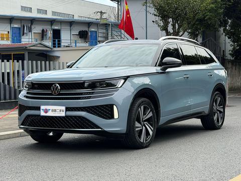 Volkswagen Tavendor 2023