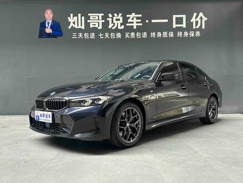 BMW 3 Series 2025