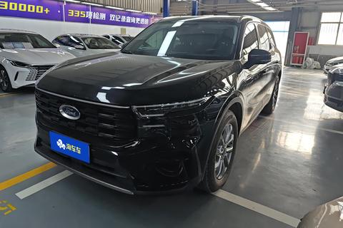 Ford Edge 2023