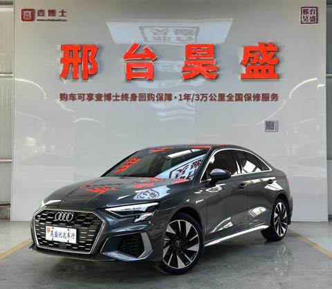 Audi A3 2024