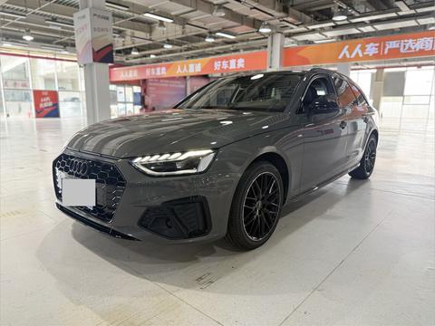 Audi A4 2023