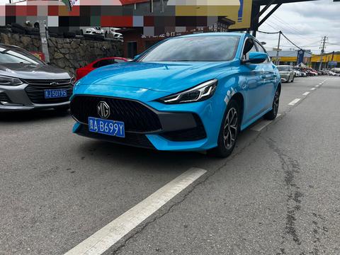MG 5 2022
