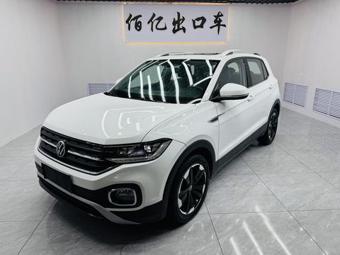 Volkswagen Tacqua 2021
