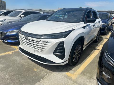Changan CS75 Plus 2024