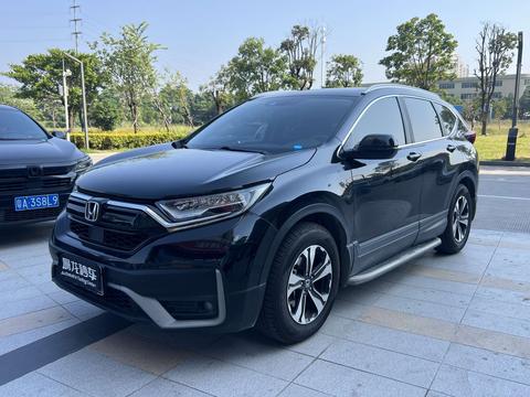 Honda CR-V 2021