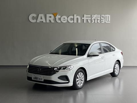 Volkswagen Lavida 2023