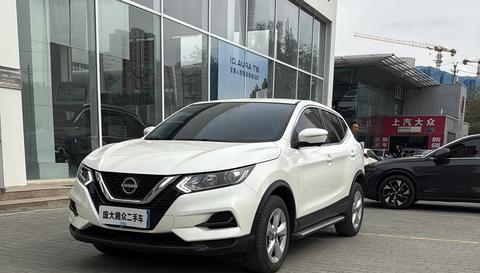 Nissan Qashqai 2022