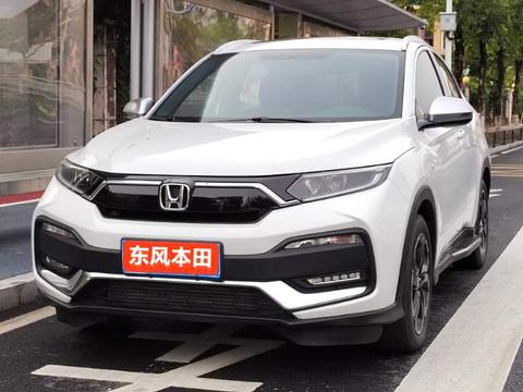 Honda XR-V 2021