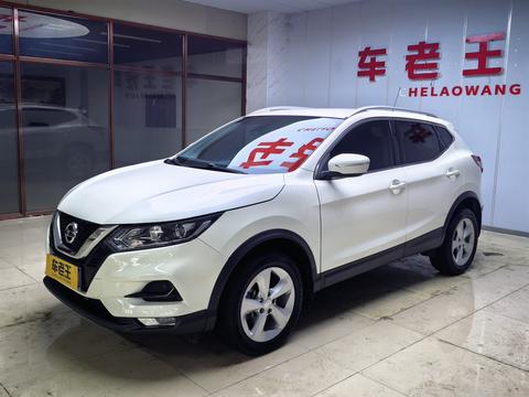 Nissan Qashqai 2022