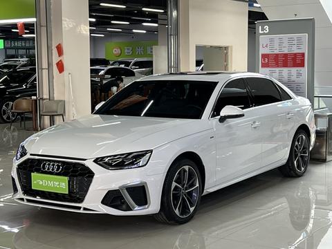 Audi A4L 2022