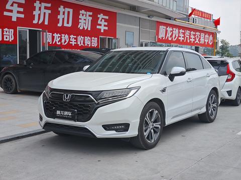 Honda UR-V 2020