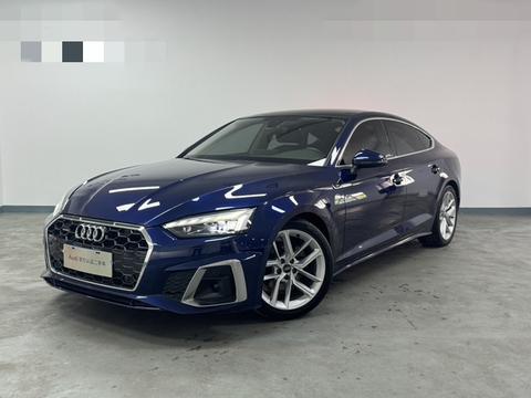 Audi A5 2021