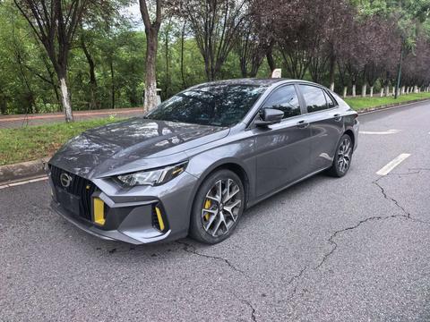 GAC Empow 2023