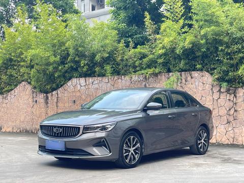 Geely Emgrand 2022