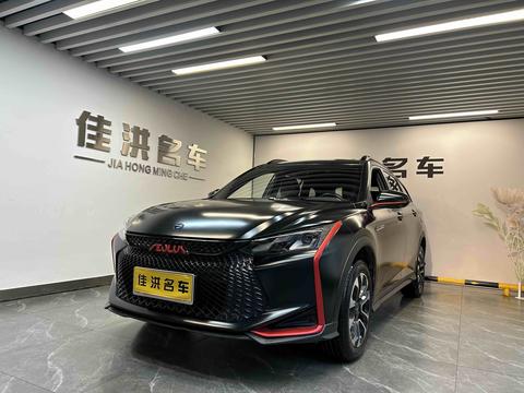 Dongfeng Aeolus Yixuan GS 2021