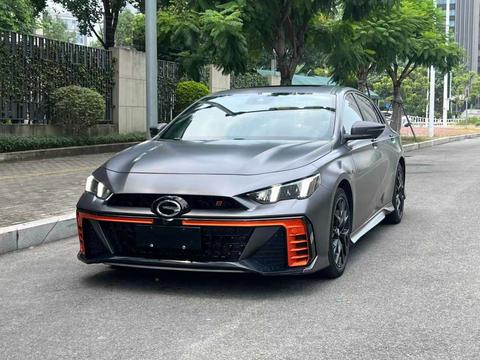 GAC Empow 2022