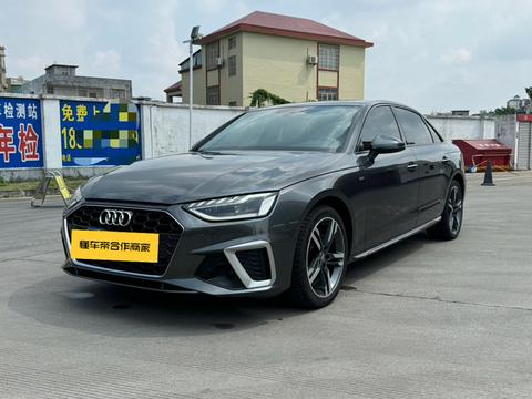 Audi A4L 2022