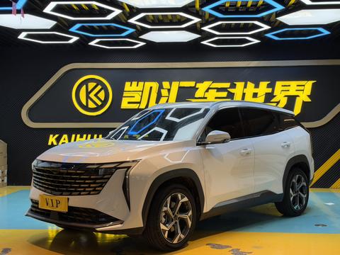 Geely Atlas 2024