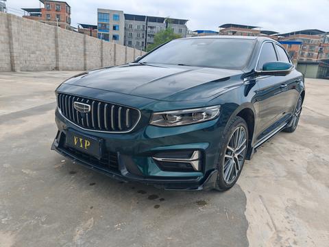 Geely Preface 2023
