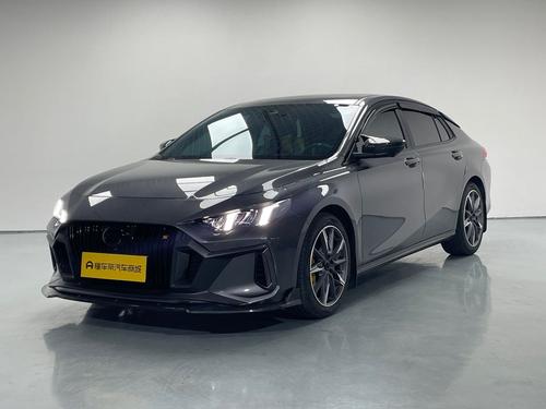 GAC Empow 2023