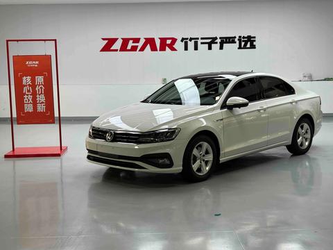 Volkswagen Lamando 2021