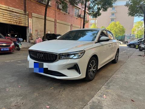 Geely Emgrand 2022