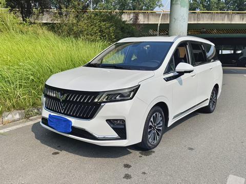 Wuling Jiachen 2022