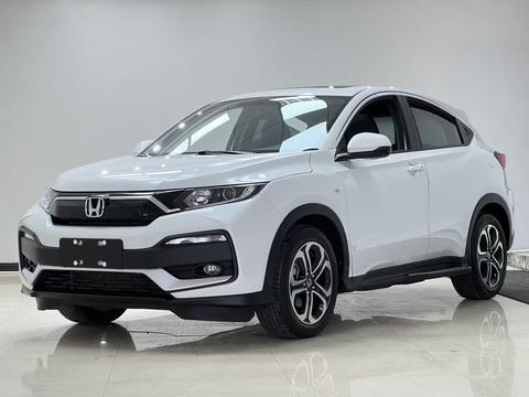 Honda XR-V 2021