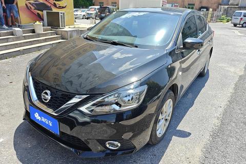 Nissan Sylphy 2022