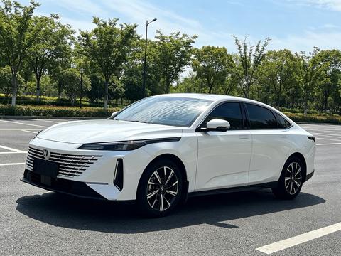 Changan Lamore 2023