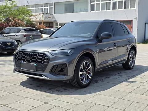 Audi Q5L 2024