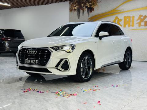 Audi Q3 2024