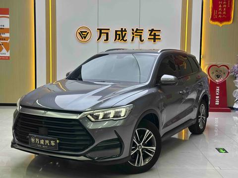 BYD Song Pro 2021