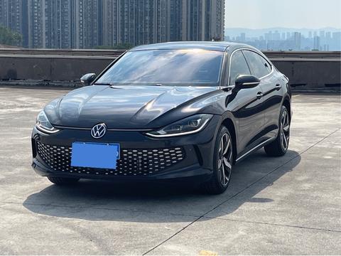 Volkswagen Lamando 2025
