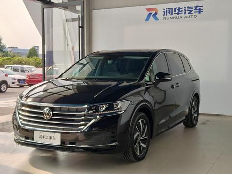 Volkswagen Viloran 2026