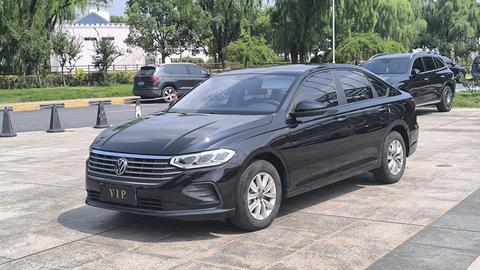 Volkswagen Lavida 2024
